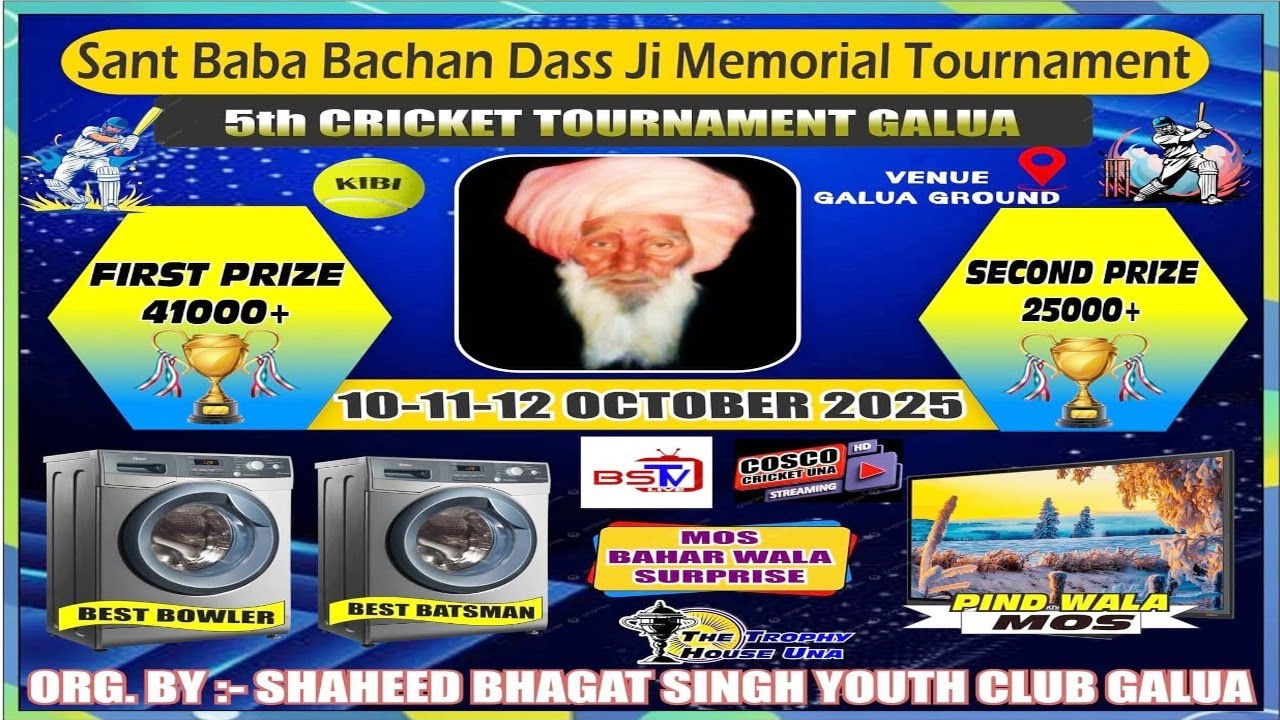 🔴FINAL DAY LIVE COSCO CRICKET CUP GALUA ll UNA (H.P) 2K25 LIVE CONT US +91-9855583687