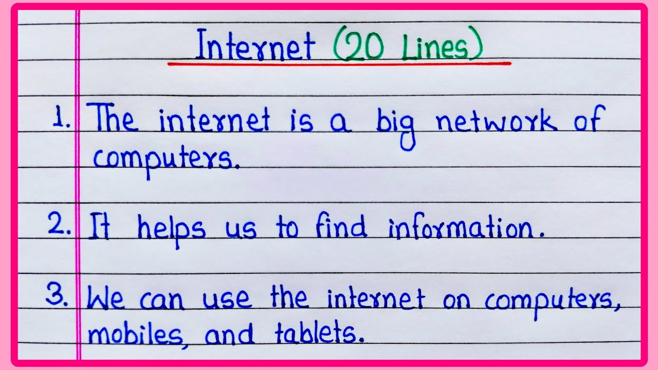 20 lines on Internet in English | Essay on internet | Internet essay |Paragraph on Internet/Internet