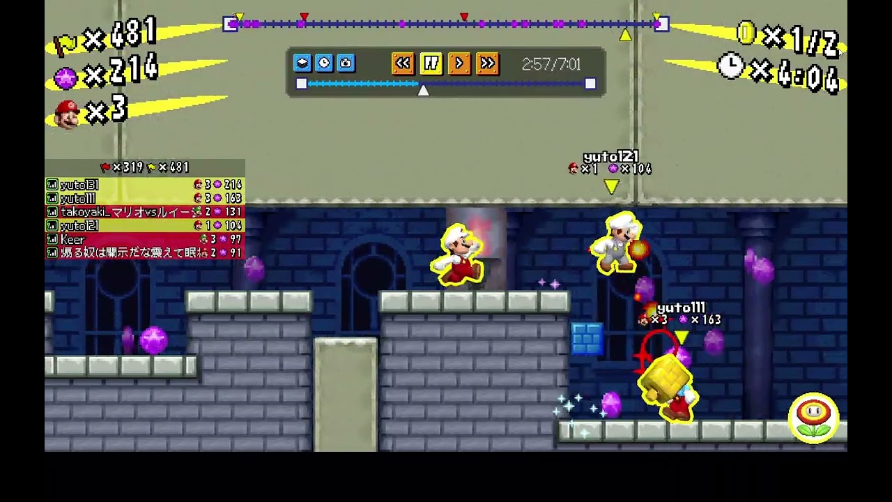yuto111とyuto121参戦！！　NSMB - Mario vs Luigi Online #2