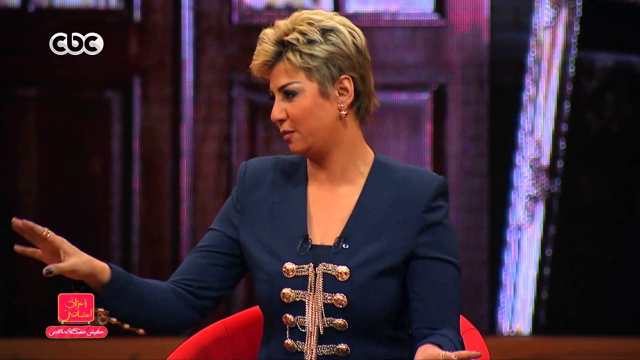 مفيش مشكلة خالص | سنبل يعود من جديد مع الاعلامية مفيدة شيحة