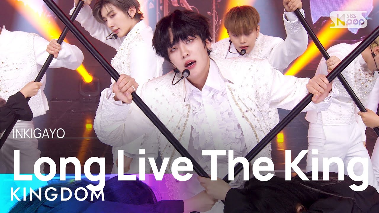 KINGDOM(킹덤) - Long Live The King(백야) @인기가요 inkigayo 20221009