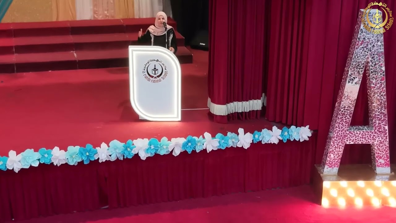 Al Nahda National School for Girls - Grade 6 Stepping Up Ceremony 2025