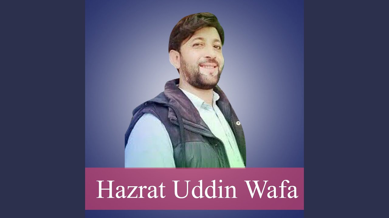Khowar 24
