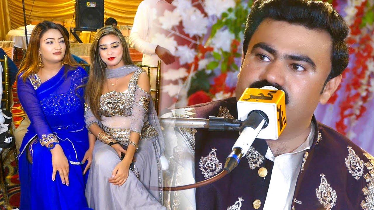 Changy Rakhy Ne Pardy || Mushtaq Cheena || Show Performance Mari Lak || Raja Studio  Official