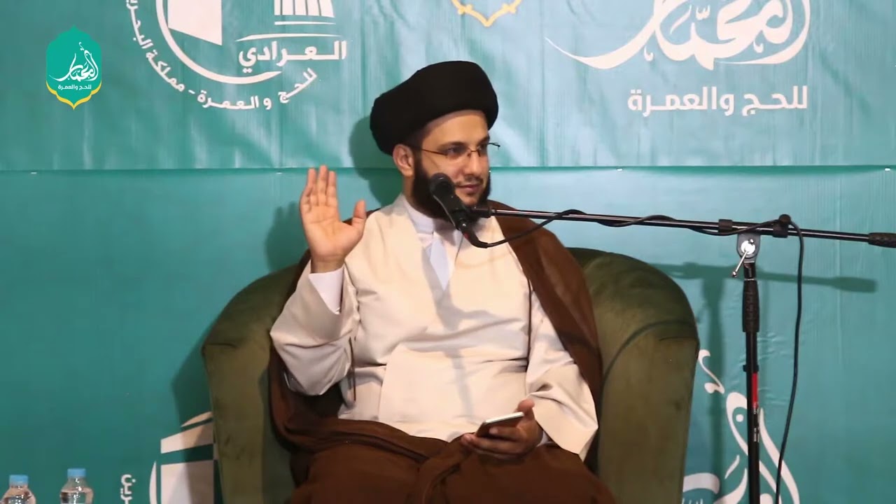 البرنامج القرآني (4) | السيد ياسين الموسوي | 5 ذو الحجة 1440هـ | حملة العمار
