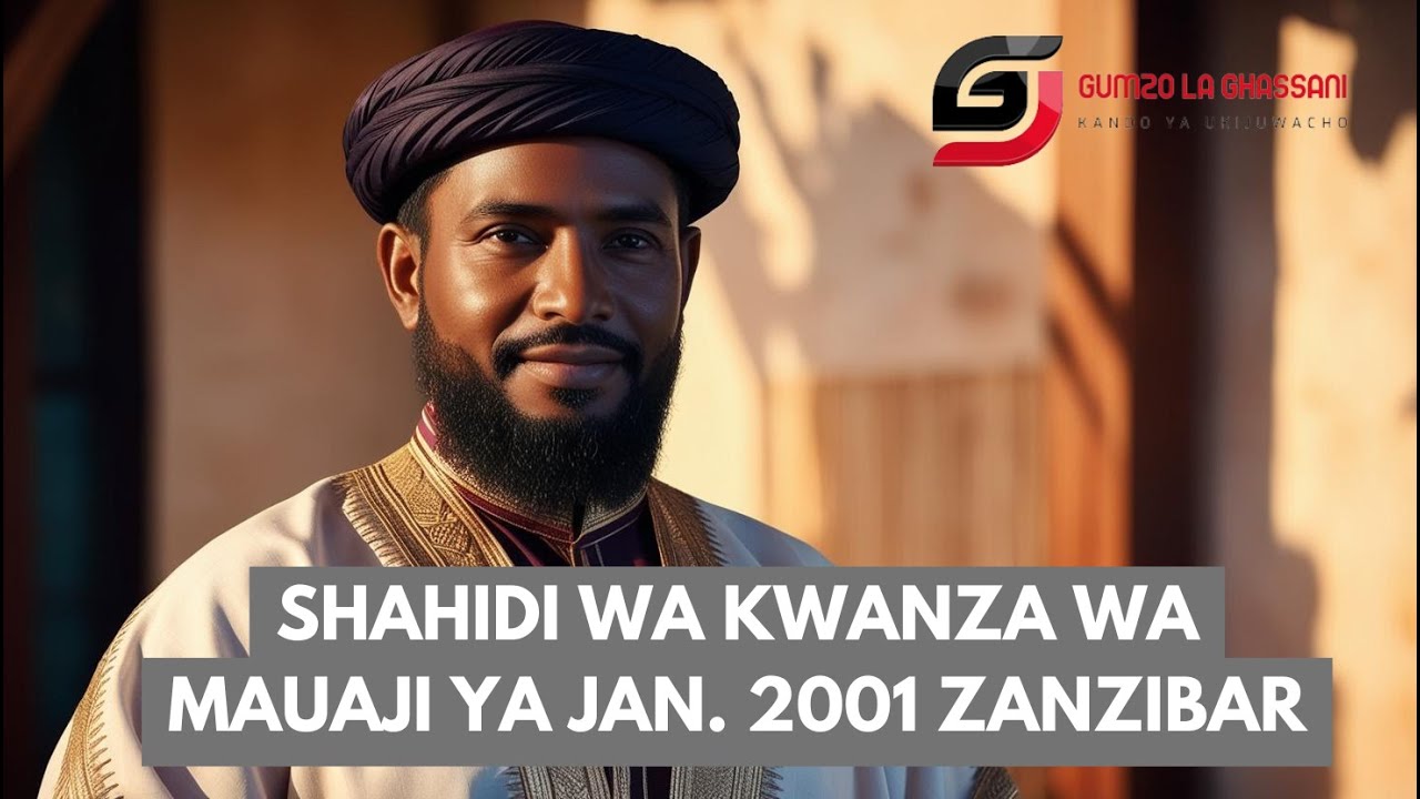 Shahidi wa kwanza wa Mauaji ya Januari 2001 | GUMZO MAALUM | Bi Fathiya Warowaro