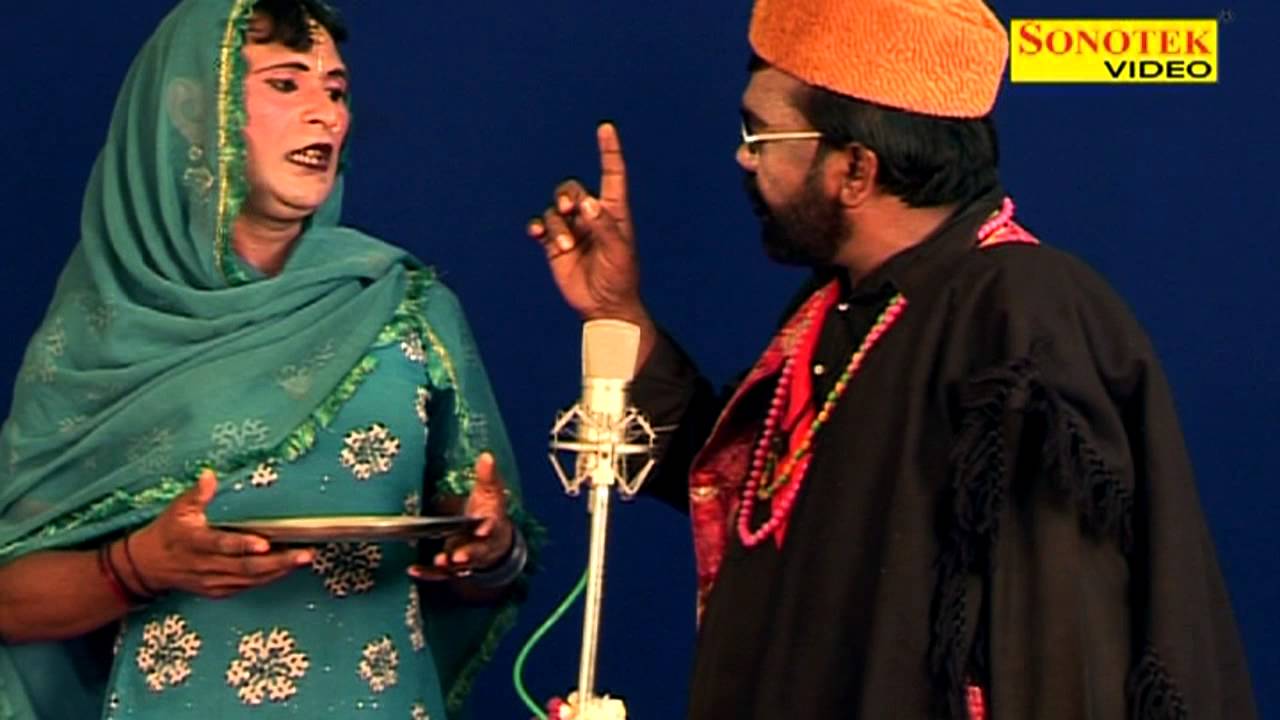 Heer Ranjha P 7 Bundu Khan & Party Haryanvi Entertainment Nautanki Dhola Saang Sonotek Hansraj Artist Music Writer Video Dir Mukesh Nandal
