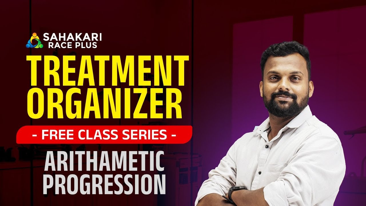 Arithametic Progression Part -1 | Kerala PSC Treatment Organiser Notification | Free Class Series
