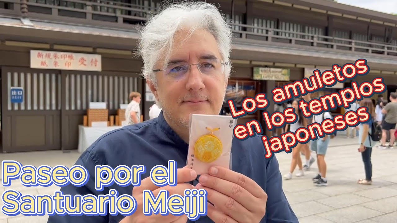 Descubre el Templo Meiji en Tokio: Paseo completo, tradiciones y amuletos