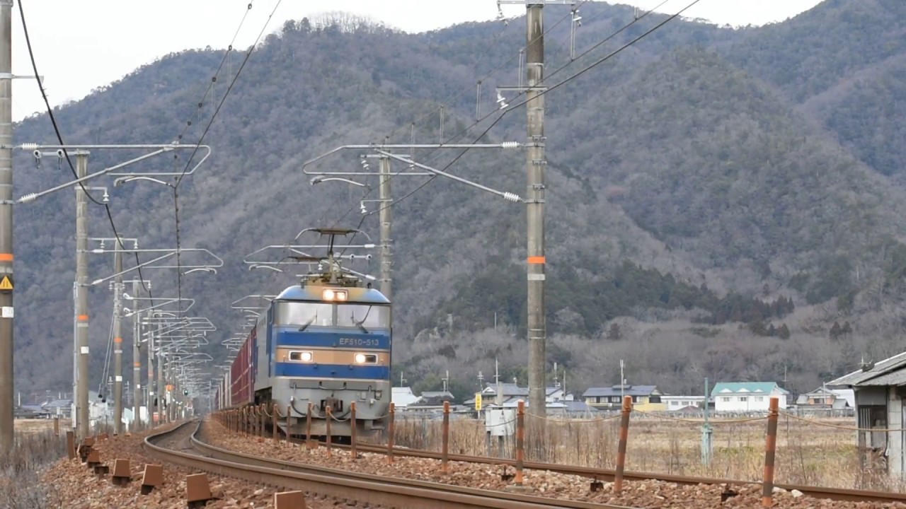 EF510青釜の運転士さんありがとう‼️