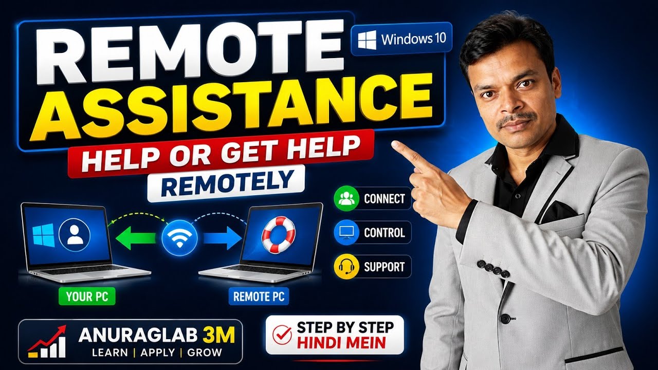 Remote Assistance in Windows 10: How to Help or Get Help Remotely