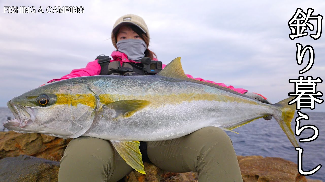 【日本最後の秘境！！】秘境の無人島で女が釣りをしたら大物が次々と無限に釣れ続く中、突然規格外の凄まじい超大物が襲い掛かる！！丨釣り｜Fishing｜Fishing video丨fishinggirl