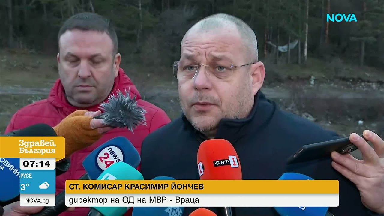 Разследването на убийствата край „Петрохан“ и Околчица: Мистерии и въпроси без отговор