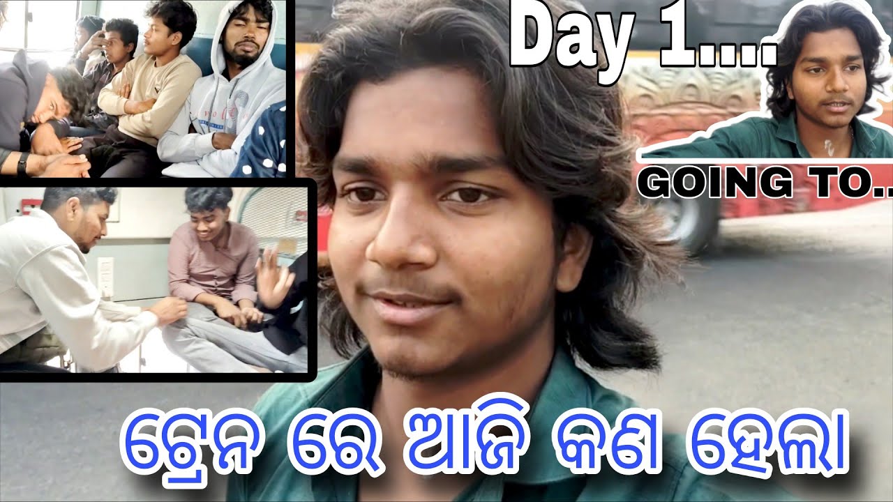 ଟ୍ରେନ ରେ ଆଜି କଣ ହେଲା 🤔😱 Part 2 Pending 