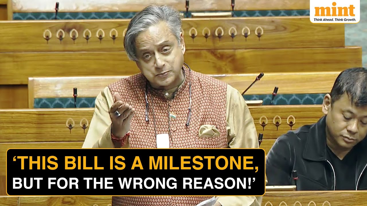 Shashi Tharoor Goes NUCLEAR On Modi Government Over New SHANTI Bill | Parliament Winter Session 2025