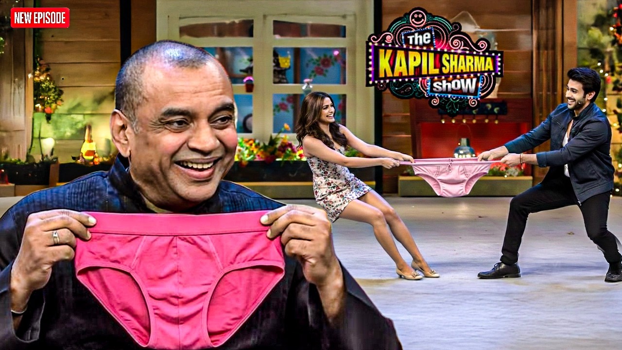 Kartik ने निकाल दी kapil के शो में Kirti की चड्डी || The Kapil Sharma Show || Latest Episode ||