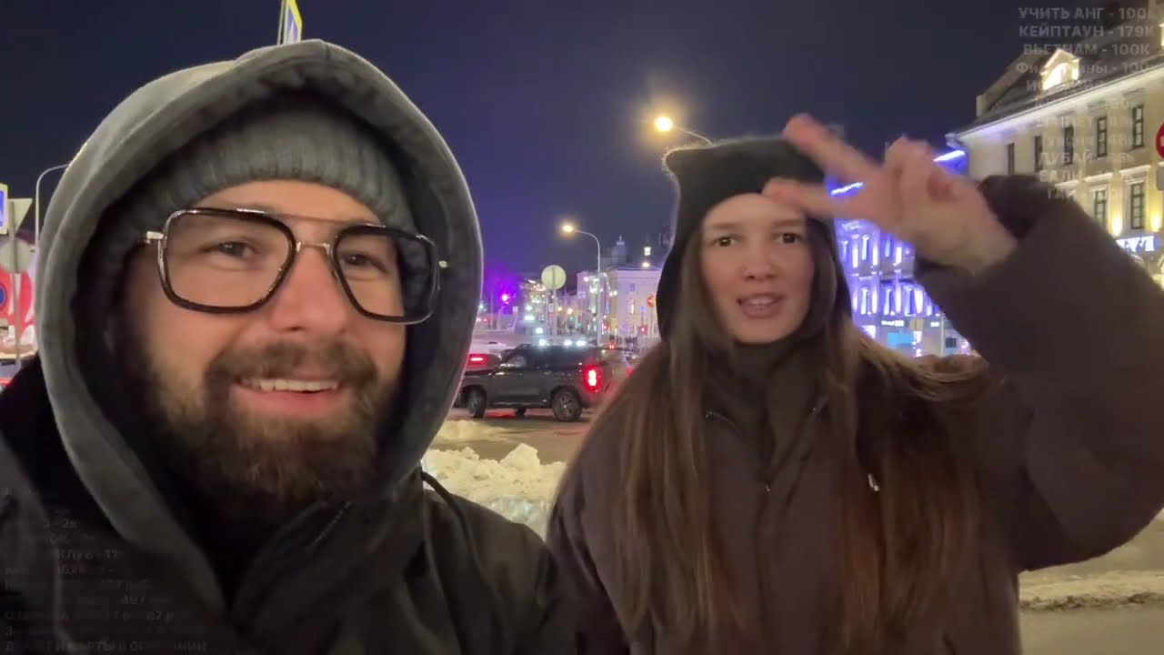 ЛУТАЮ ШМОТ в ЦУМЕ МАГИЕЙ - ЛЮТЫЙ КРИНЖ - ДЕВУШКИ и ПОДАРКИ на 23е ФЕВРАЛЯ #IRL #СТРИМ #МОСКВА