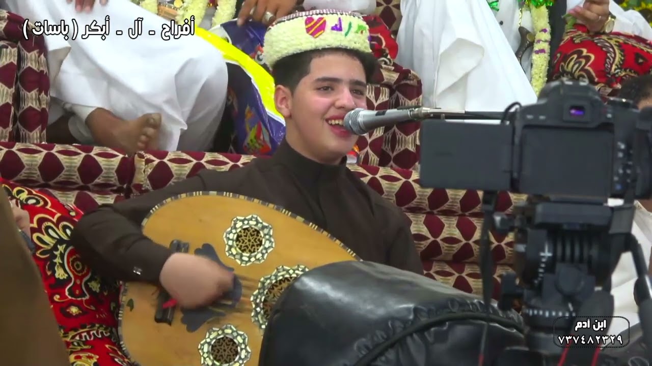 اجمل زفة للفنان نواف ابو بكر| افراح آل ابكر ( باسات )