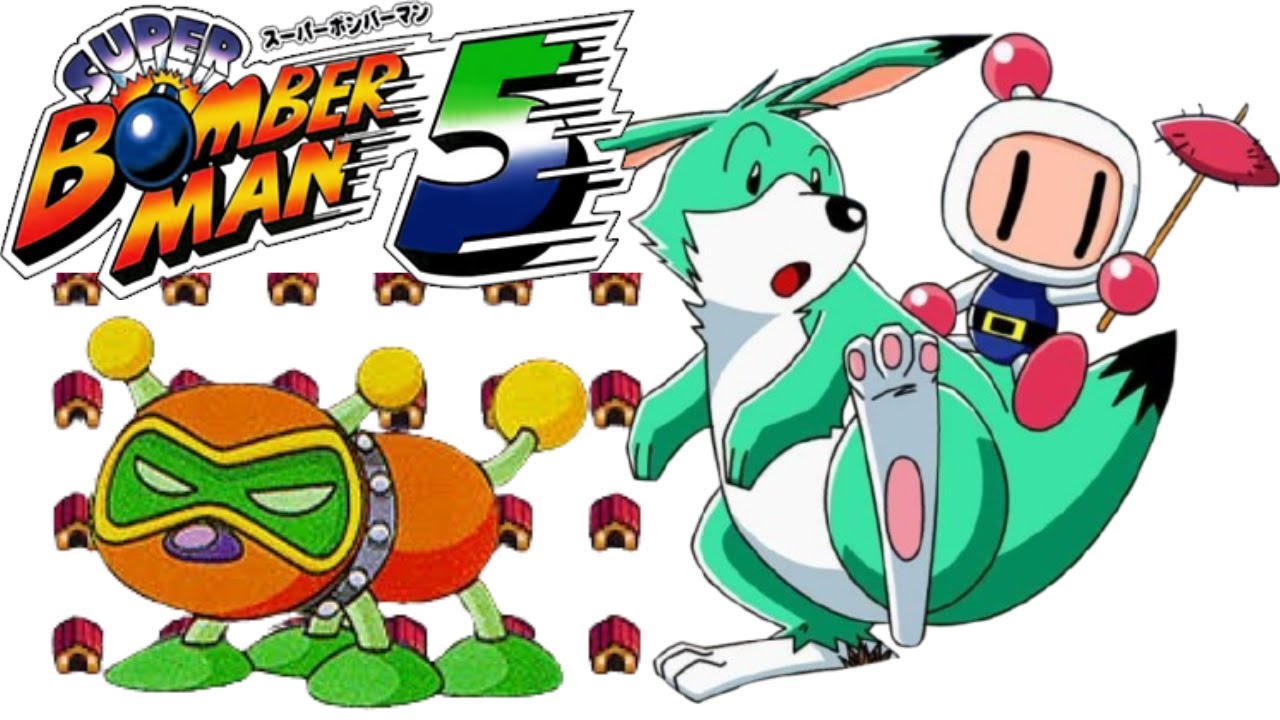 Super BomberMan 5 Até Zerar [Convidado Especial]