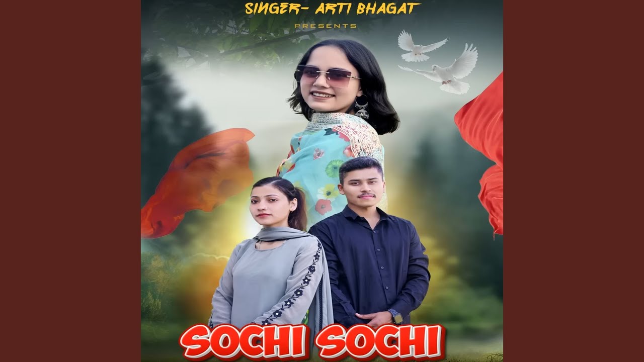 SOCHI SOCHI