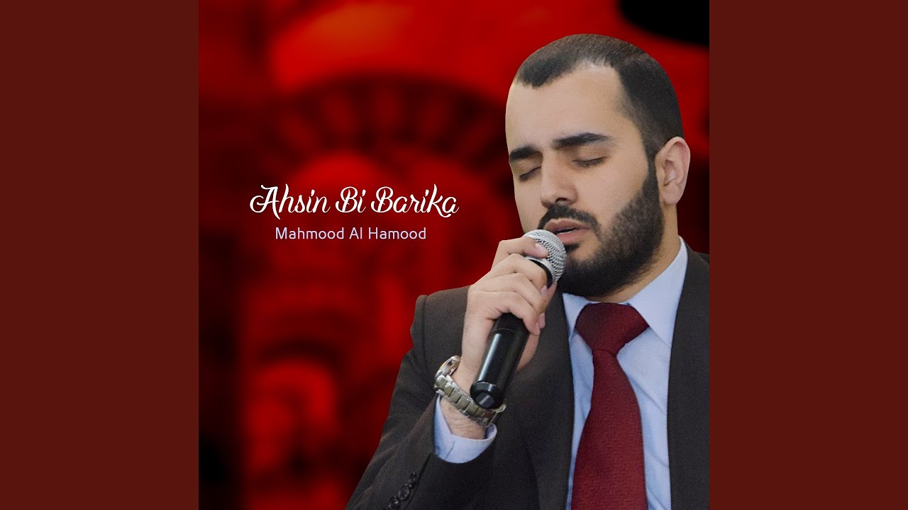 Ahssin bi barika