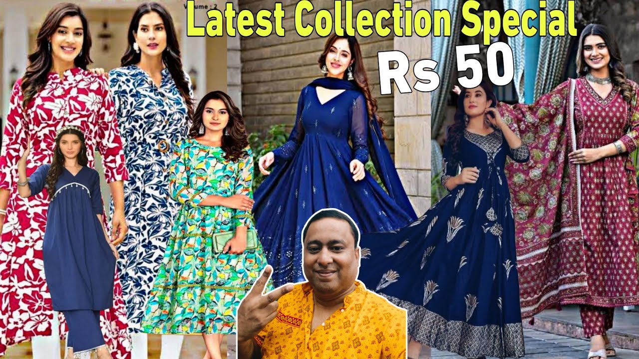 Biggest Kurti Wholesaler Kolkata | Neyaz collection Kurti