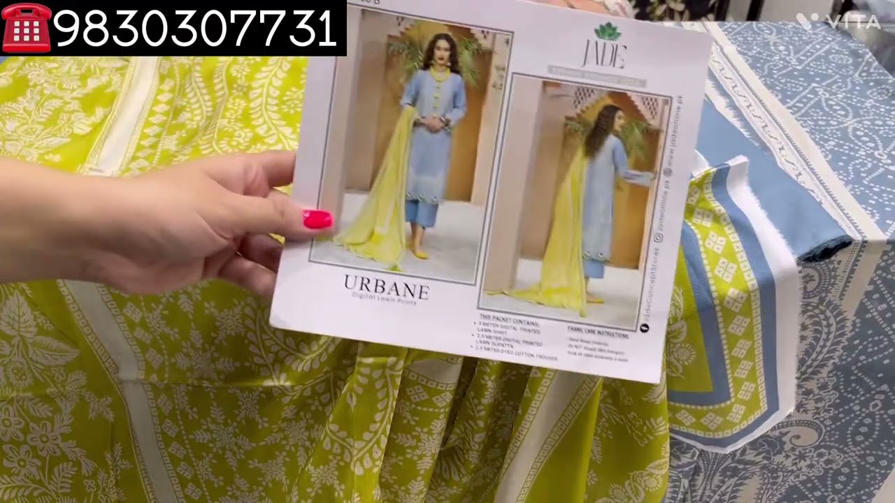 JADE URBANE ₹1900 ☎️9830307731 #kolkata #pakistanifashion #india #onlineshopping #trending