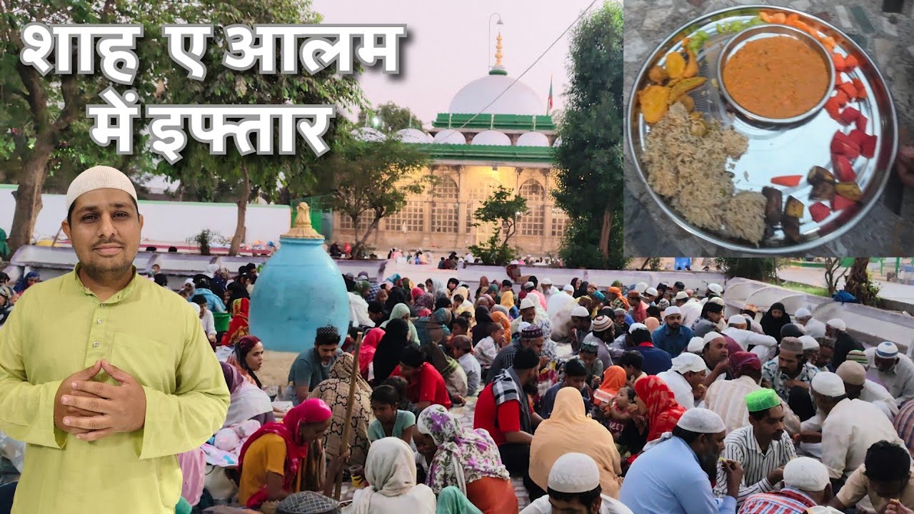 Iftar in Shah e Alam Sarkar Masjid | Night Food Tour | Ahmedabad Street Food