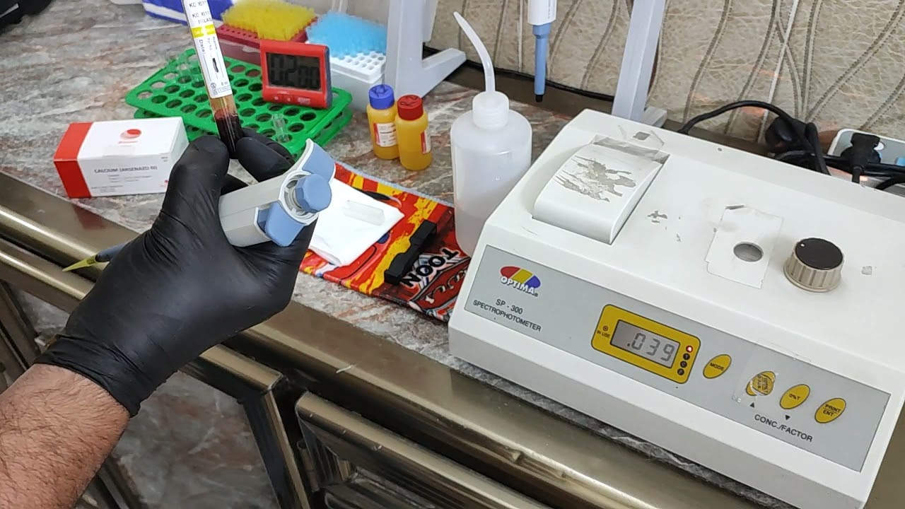 عمل فحص الكالسيوم Ca لشركة Linear الاسبانية