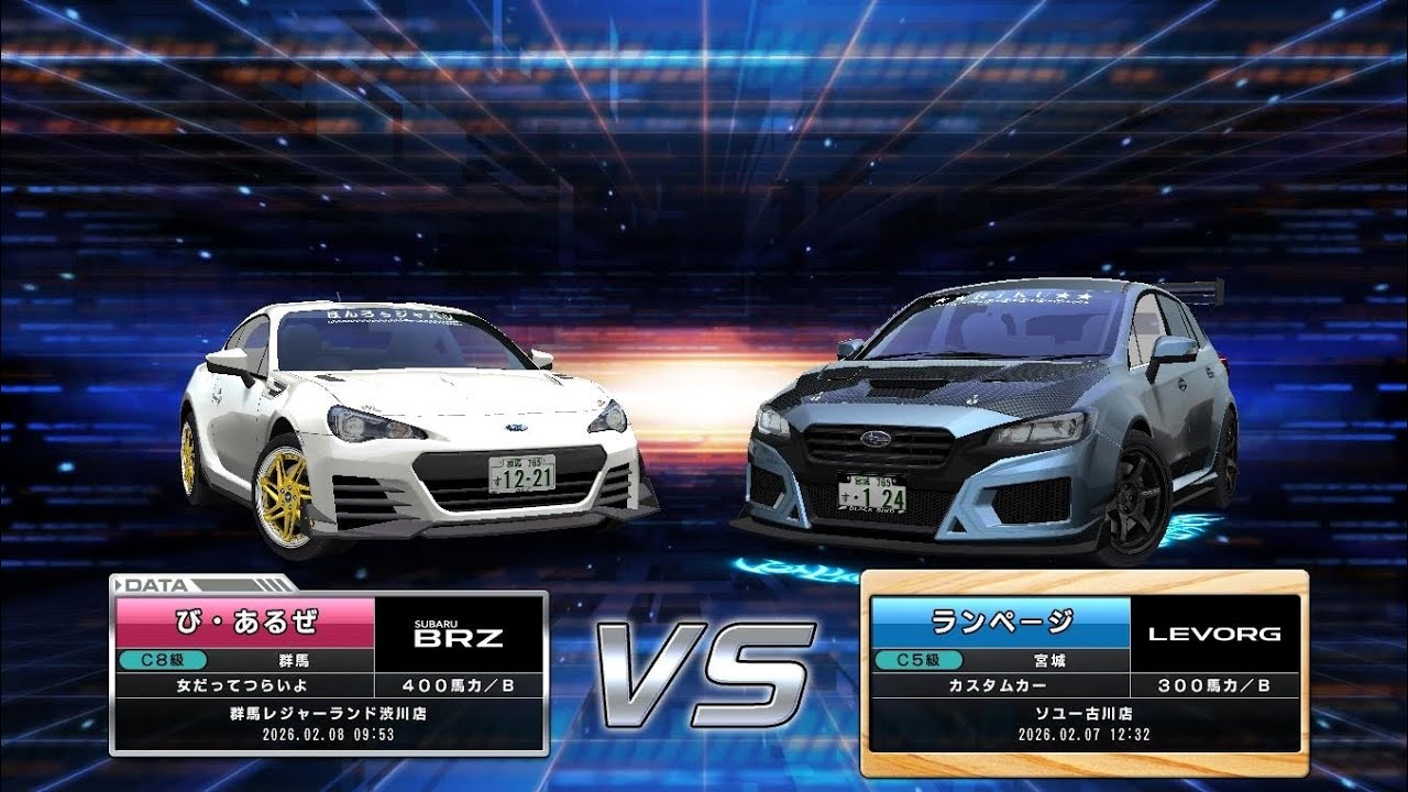 湾岸ミッドナイト6RR+ リクエスト対戦第３15弾②続「あのレヴォーグ」