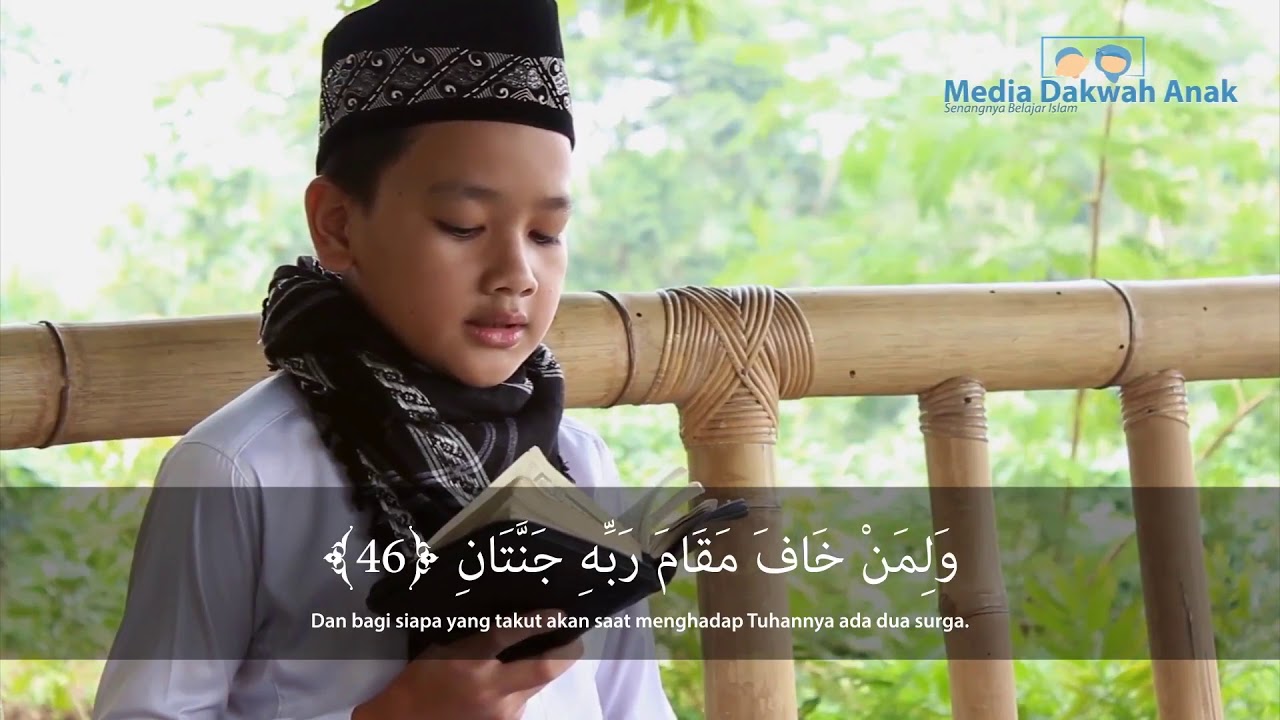 Ahmad haidar arramdhani QS. Arrahman