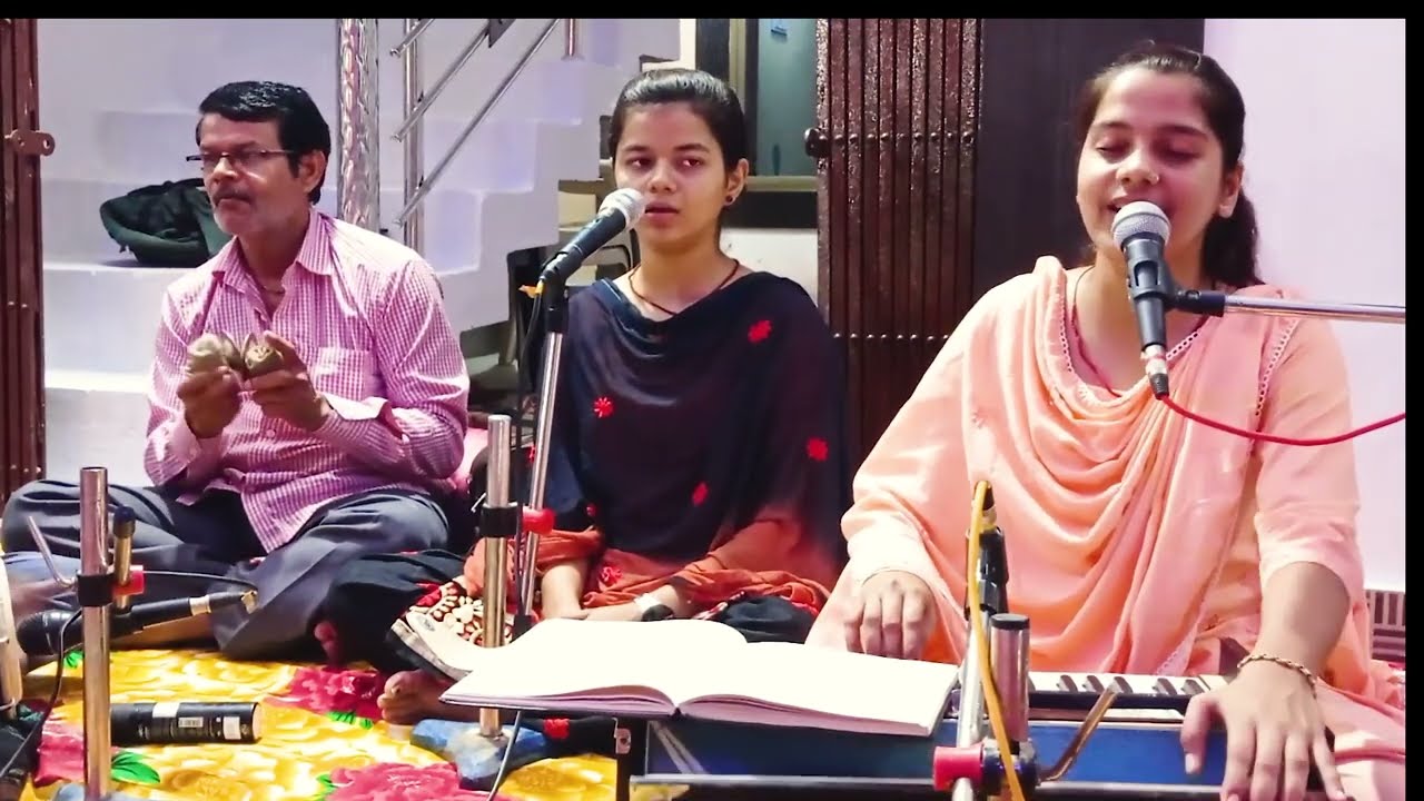 उड़ती चिरइया से || भोजपुरी पूर्वीगीत ||  AARTI SHUKLA , LAXMI SHUKLA , SUSHIL DUBEY || REWA ( M.P. )
