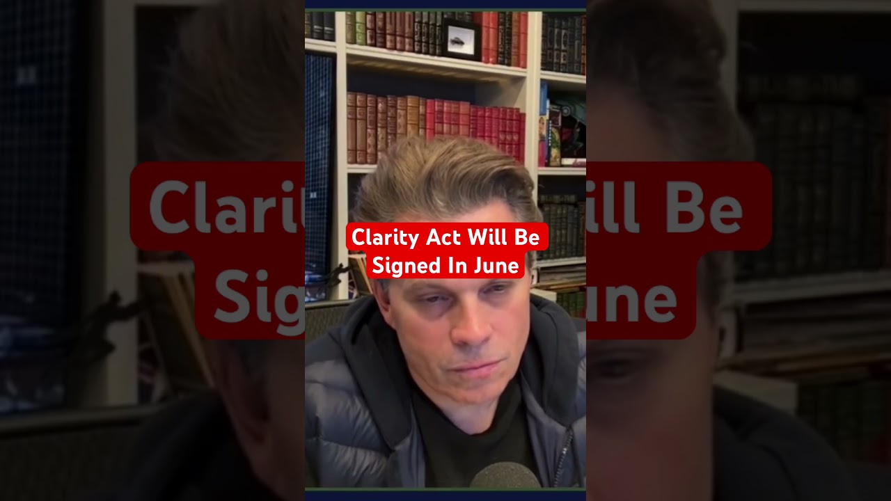 Закон о ясности будет подписан в июне #clarityact #xrp #crypto @digitalassetinvestor