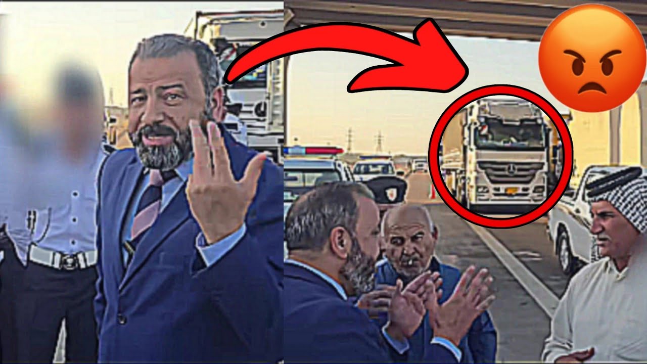 على السائق اقامة شكوى على المرور!!! كوارث السيطرات على الطريق السريع!!😳