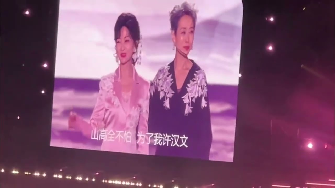 新白娘子传奇演唱会镇江站（下）#新白娘子传奇 #新白娘子传奇30年演唱会 #白素贞 #许仙 #赵雅芝 #叶童 #陈美琪 #小青