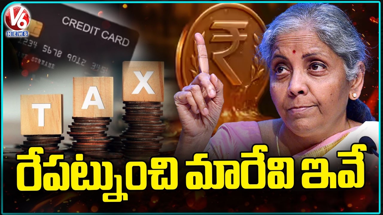 New Financial Year 2026, Major Changes From April 1st  | V6 News