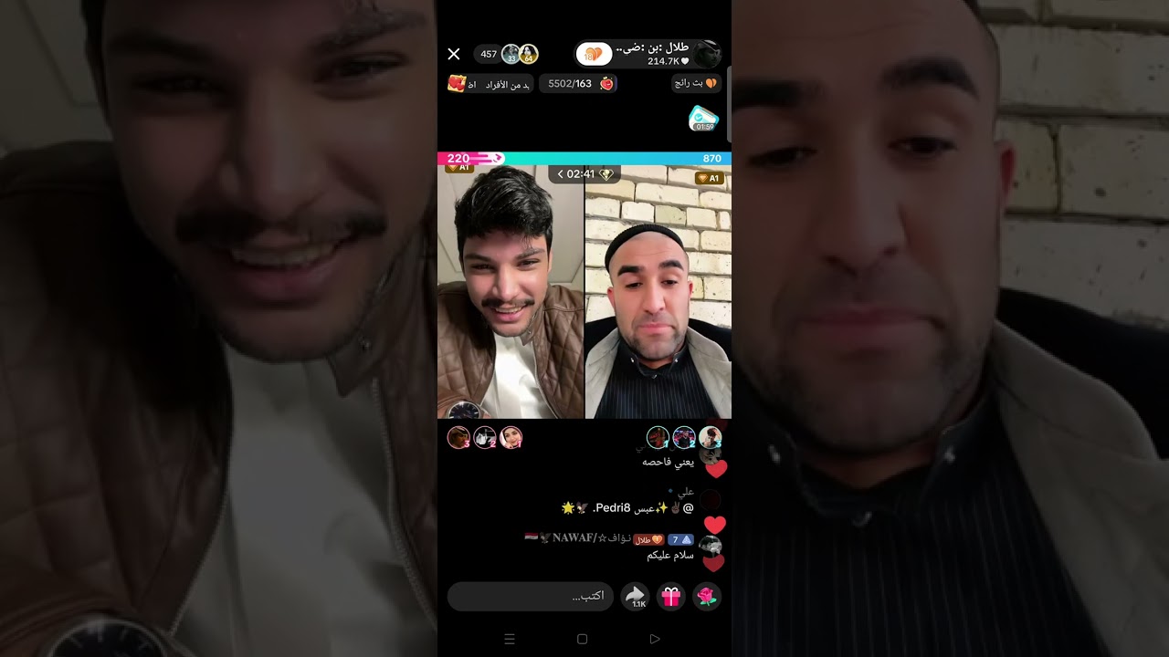 بث طلال بن ضيغم مع ابو عراق 