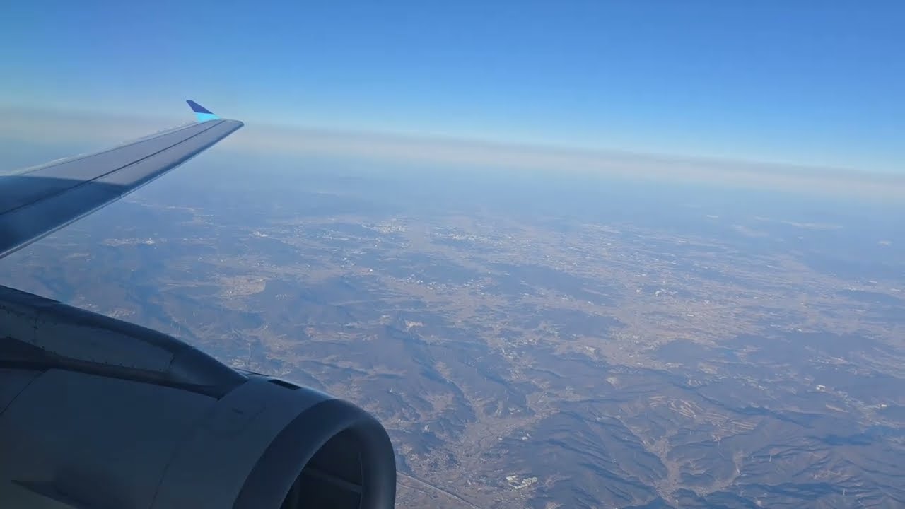 Air Busan A320 Full Flight | 에어부산 A320 전체비행 (GMP - PUS)