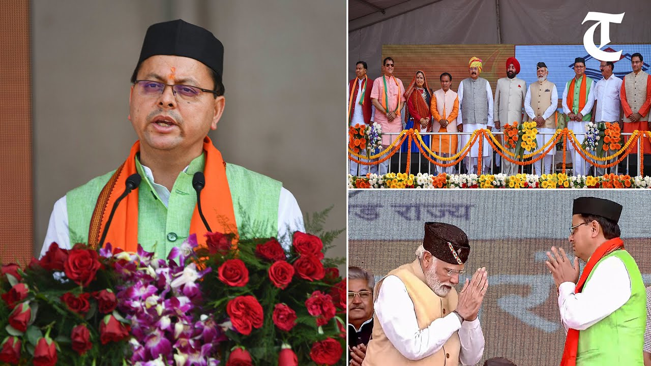 Pushkar Singh Dhami takes oath as Uttarakhand CM; 8 ministers also sworn in