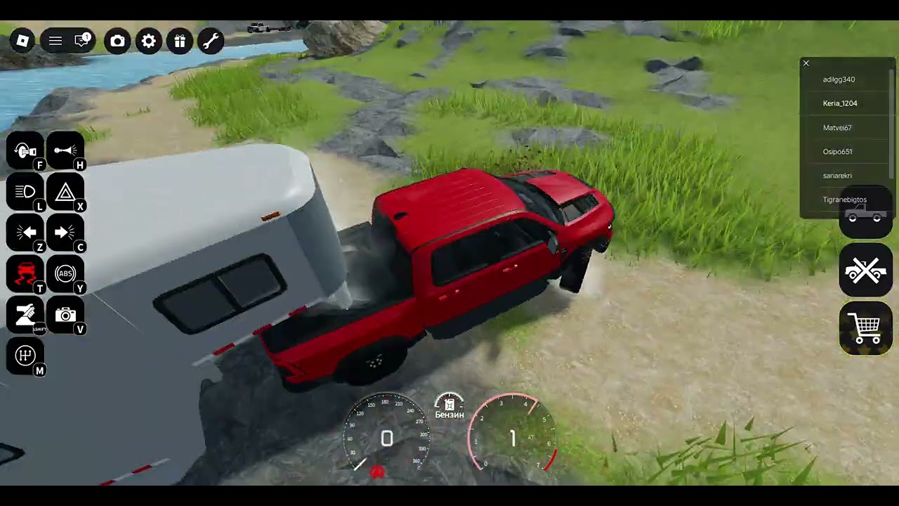 Roblox