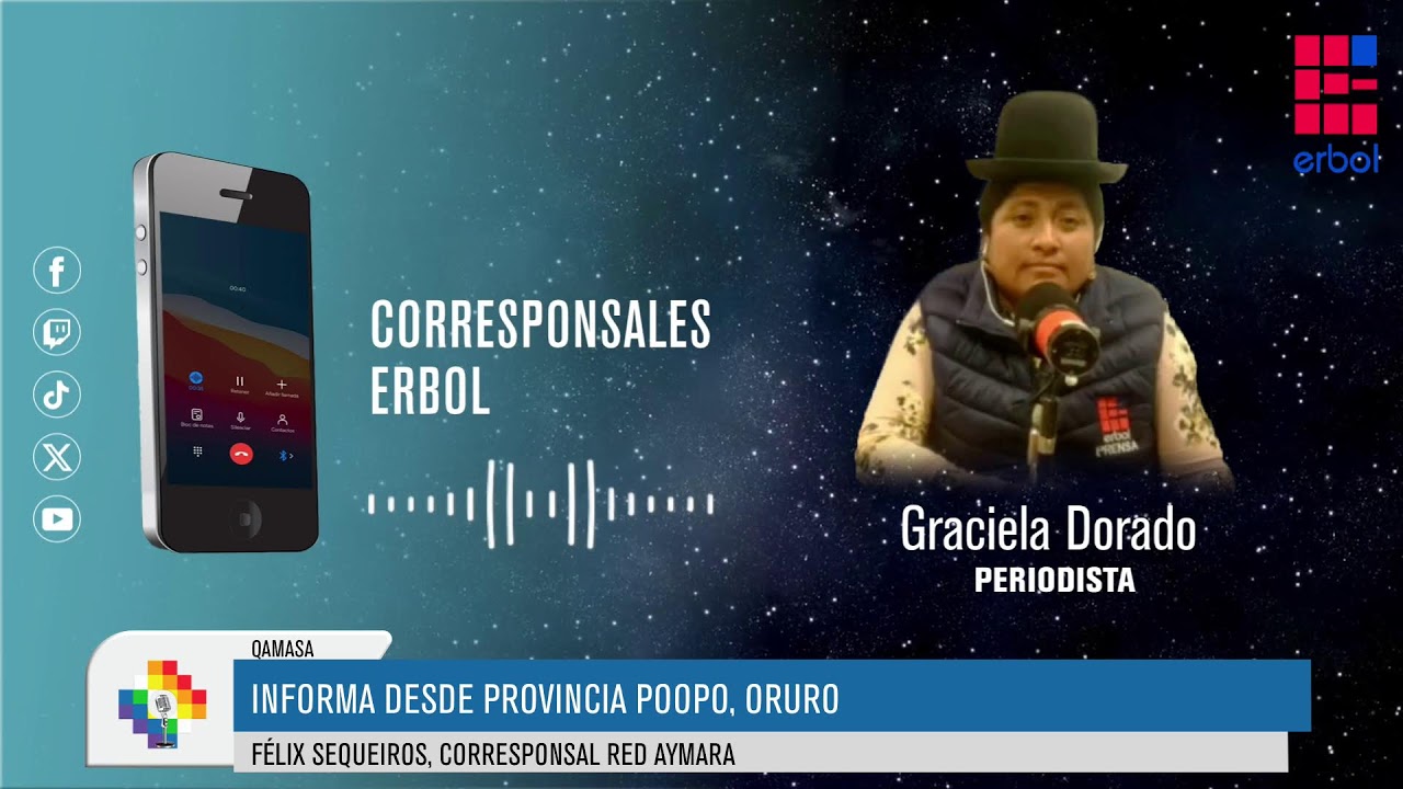 ERBOL