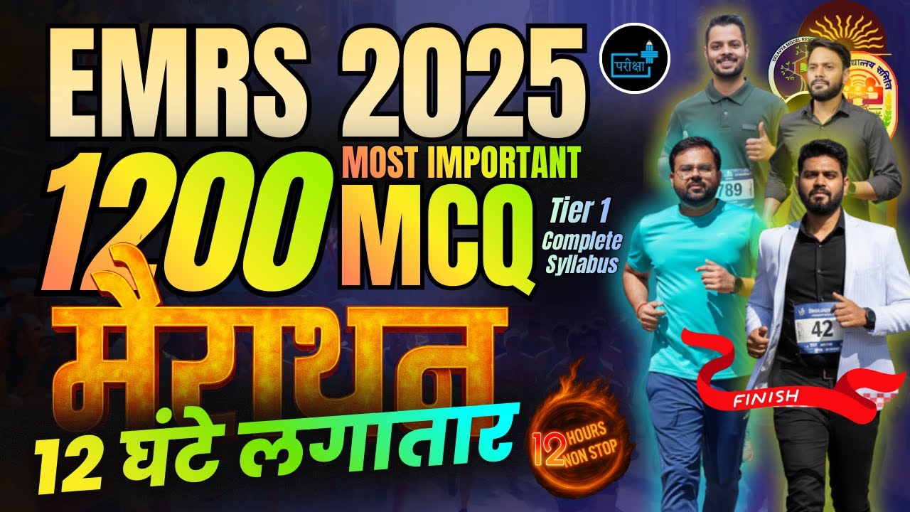 EMRS 2025 Marathon, 1200 Most important MCQS PYQS emrs hostel warden, jsa, lab, tgt pgt, staff nurse