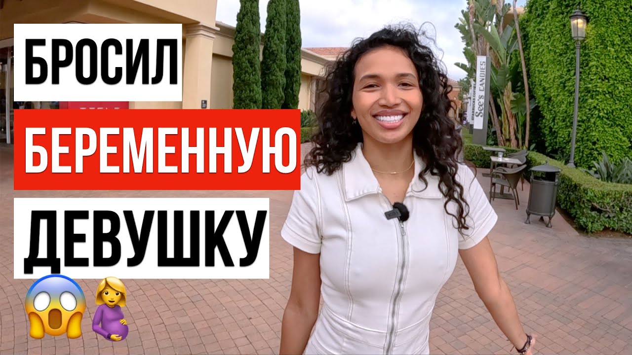 БЕЗ МУЖА СТАЛА ТОП МОДЕЛЬЮ В АМЕРИКЕ