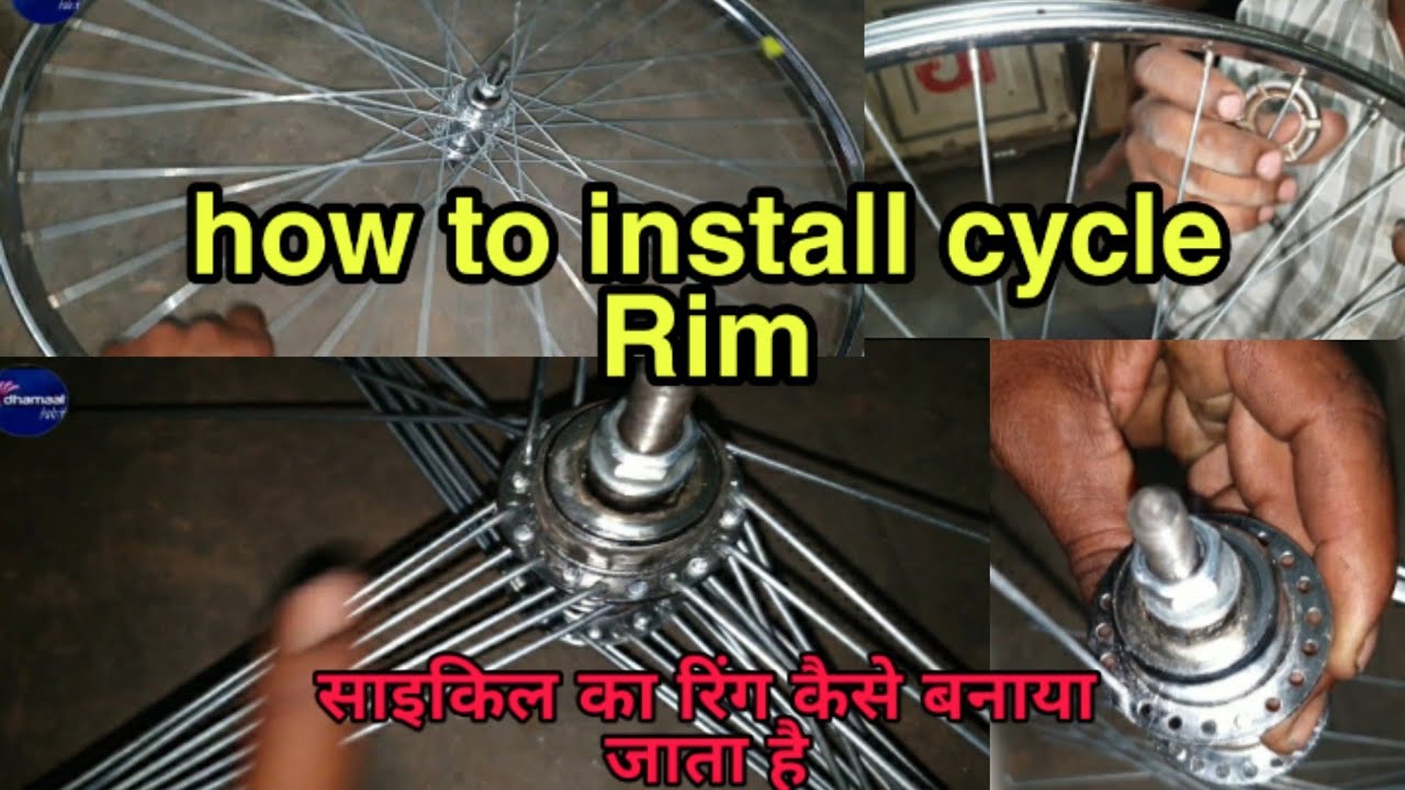 How To Build Bicycle Wheels the Easy Way | How-To: Build 40 Mountain Bike Wheels| cycle ka Rim Kaise