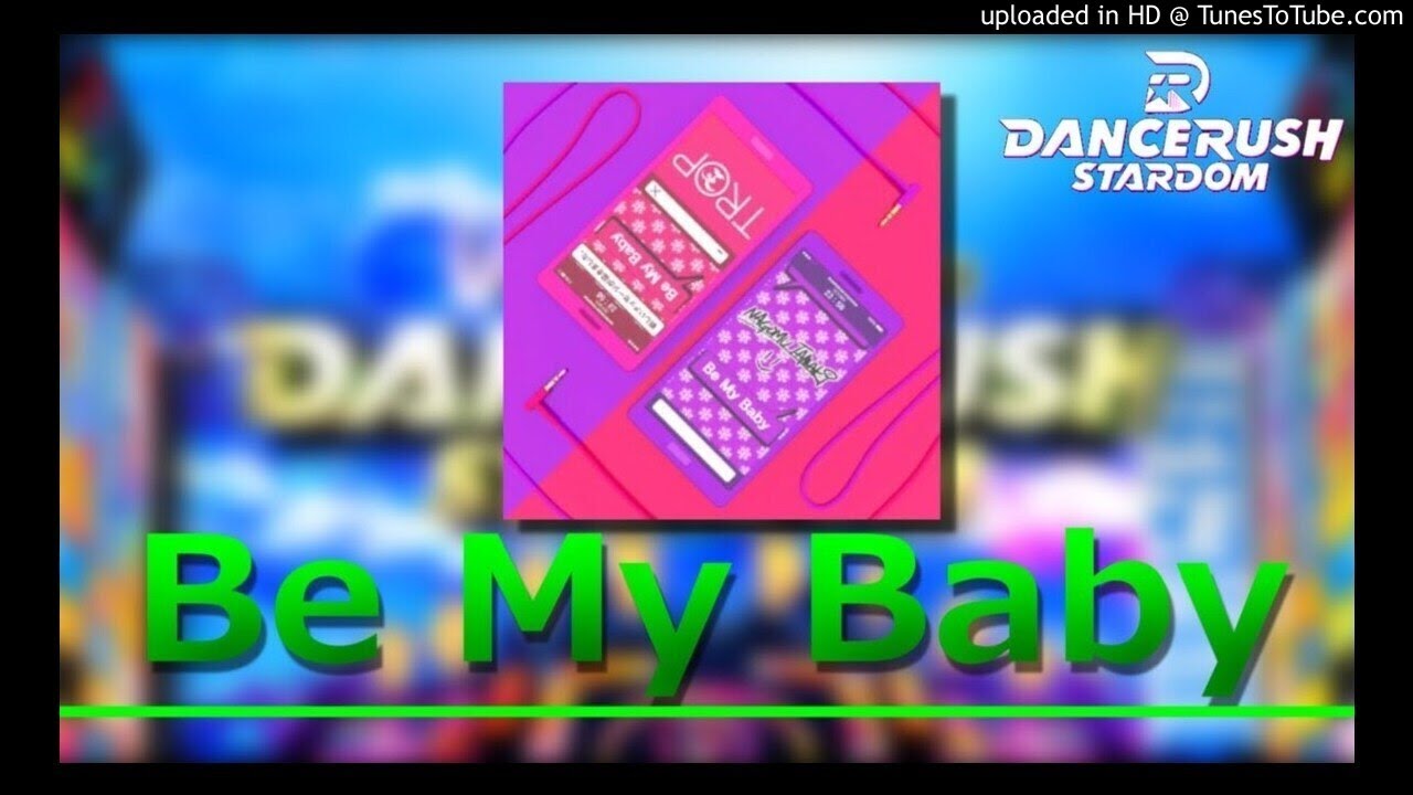 【DRS】 Be My Baby / nagomu tamaki 【Sound Only】