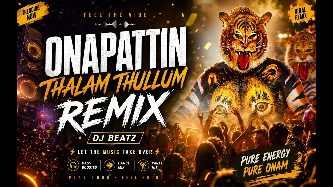 Onam Special EDM Remix 2026 🔥 | Malayalam Onam Songs | Nonstop Jukebox | Onam Remix