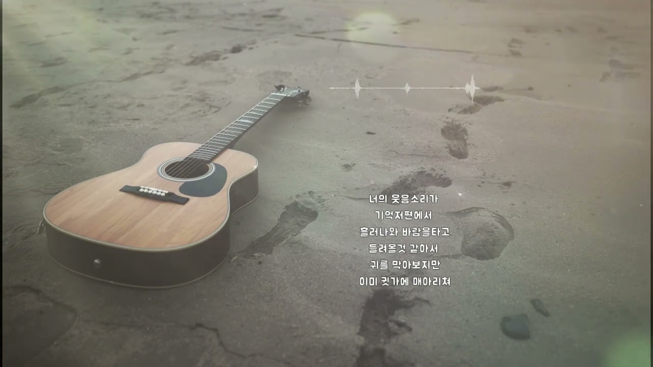 #바람의 장난#blackumbrella#mawang tanghulu works