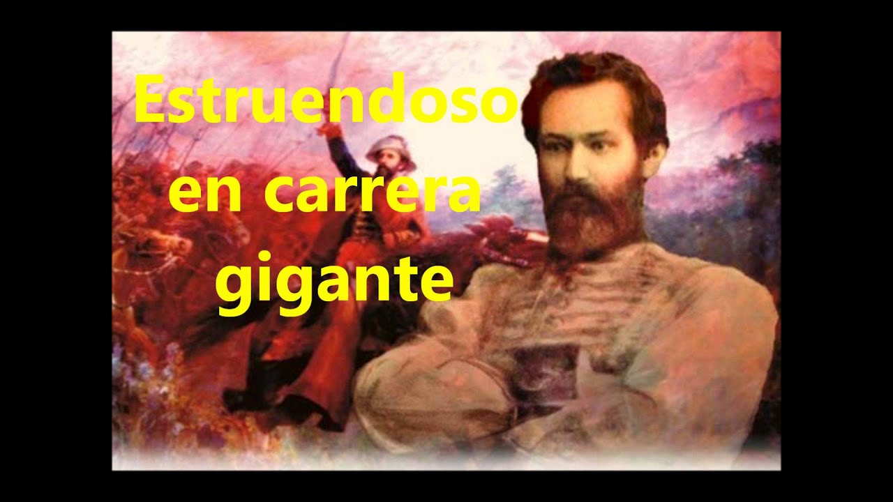 Himno a Güemes  (Letra)