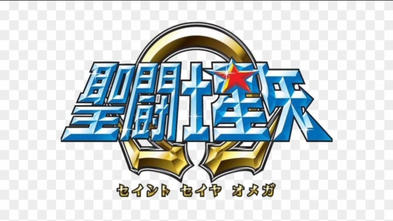 Saint Seiya Omega OST 74 Tragic Resolve -Slow version