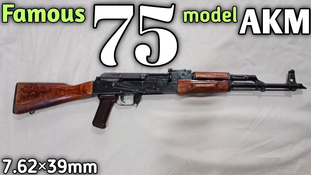 Russian 75 model (7.62×39mm) AKM rifle, The world famous 1975 model AKM review in Urdu 